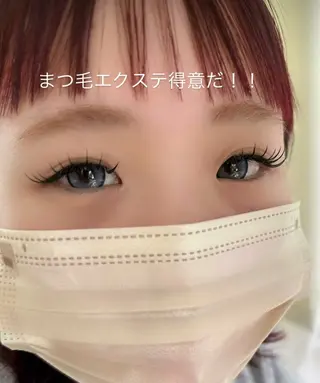 マツエク・マツパ 広中 裕一のマツエク・マツパデザイン