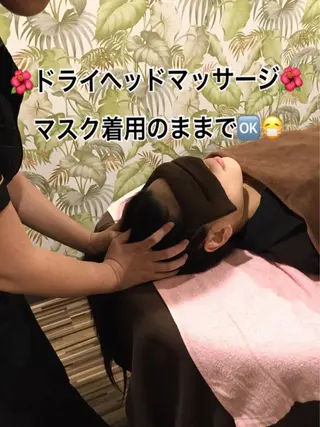 Dione 立川店のエステ・リラクイメージ