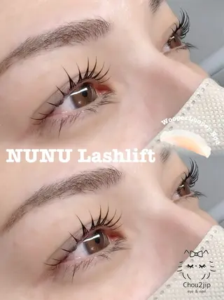 マツエク・マツパ Chou2jip 佐藤愛梨のマツエク・マツパデザイン