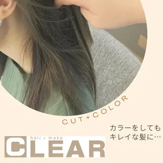 セミロング カラー ✨ニュアンスカラー✨ かつべのヘアスタイル
