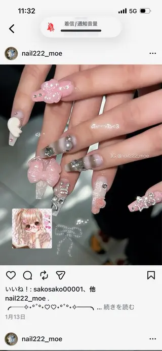 ネイル ⟡.*222⋰˚☆ MöEのネイルデザイン
