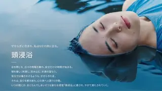 メンズ特化美容師/栄 /本間さつきのヘアスタイル