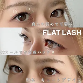 マツエク・マツパ kelly eye立町店のマツエク・マツパデザイン