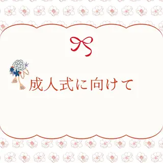 ホワイトニング ショップ津店のその他イメージ