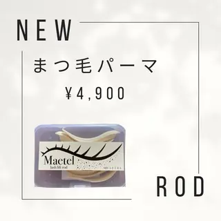 マツエク・マツパ noriko 🎀学割🎀のマツエク・マツパデザイン