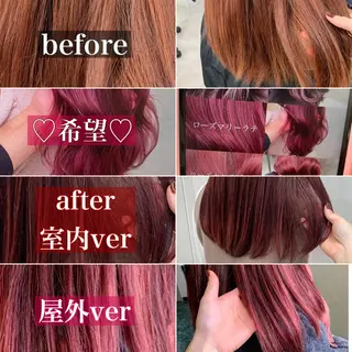 ミディアム カラー 🌸MAYU🌸 ハイトーン➕レイヤーのヘアスタイル