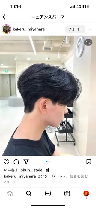 パーマ メンズ 無料 🟧神宮 鏡輔🟧のヘアスタイル