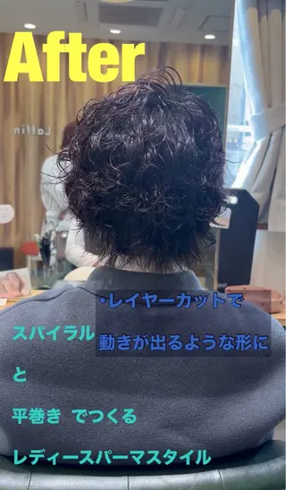 ショート laffin❁ななみ /パーマスタイルのヘアスタイル