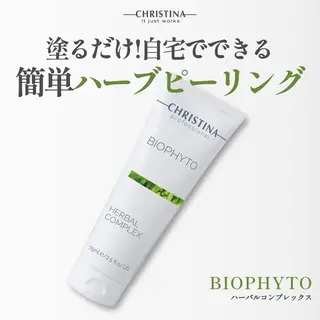 肌質改善サロン Ｌａｖｉ＆のその他イメージ