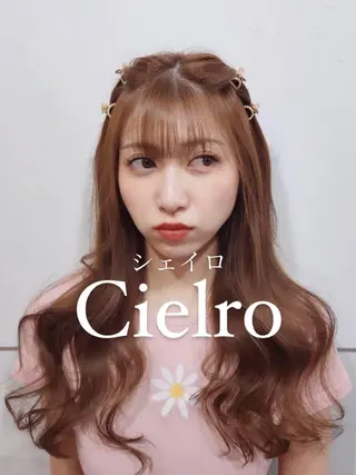 ミディアム ブリーチ&エクステ 🥀ケアカラー特化のヘアスタイル