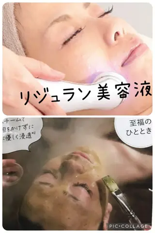 y.laBelle 艶肌・小顔・肌質改善のエステ・リラクイメージ