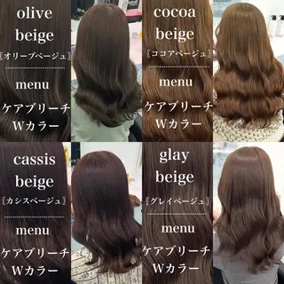 セミロング カラー ヘアアレンジ トレンドレイヤー No.1/KOHEIのヘアスタイル