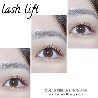 マツエク・マツパ 【＆é アンドイー】 河本絵美のマツエク・マツパデザイン