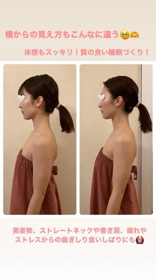 コルギサロン Hononのエステ・リラクイメージ