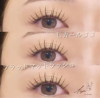 マツエク・マツパ 𝐀𝐧𝐣𝐞 𓆸のマツエク・マツパデザイン