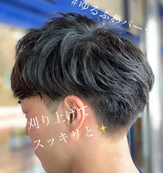 ショート パーマ メンズ 白髪ぼかし/ブリーチ /縮毛矯正/ヨナミネのヘアスタイル