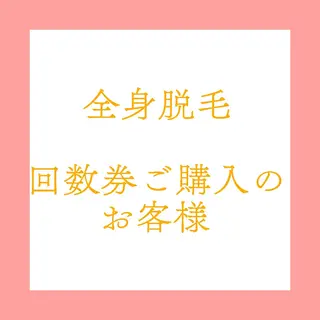 SalonRhyme サロンライムのネイルデザイン