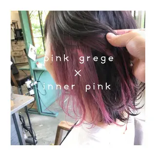 ミディアム カラー ヘアアレンジ ゆさこのか ダブルカラー／縮毛のヘアスタイル