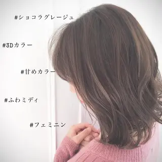 ミディアム カラー パーマ ヘアアレンジ ネイル マツエク・マツパ ◆感動口コミ/最小顔 理論カット◆森口 峻のヘアスタイル