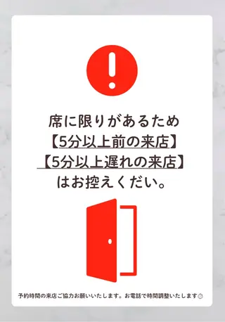 アイブロウ 垢抜け美眉肌♡ /momoka.kaのエステ・リラクイメージ