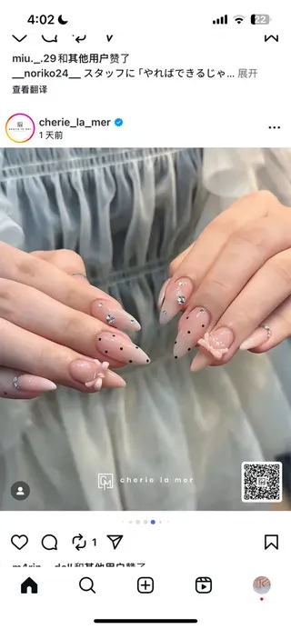 ネイル Floria nail salonのネイルデザイン