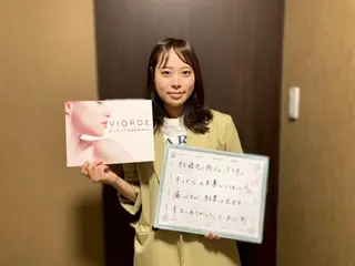 ヴィオーデ美容整体 サロン 恵比寿店のエステ・リラクイメージ