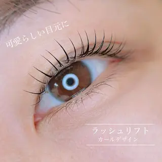 マツエク・マツパ 岡田 萌々香のマツエク・マツパデザイン