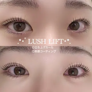 マツエク・マツパ 山岸 まゆかのマツエク・マツパデザイン