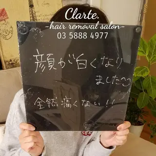 Clarte. クラルテのエステ・リラクイメージ