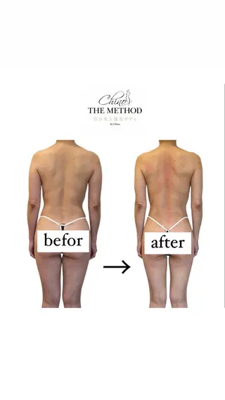 maru:ri estheticのエステ・リラクイメージ