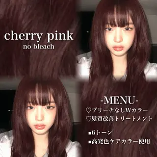 ロング カラー 💗愛され暖色💗 ピンク/レッド💗のヘアスタイル