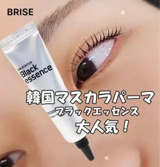 パーマ BRISE erikaのマツエク・マツパデザイン