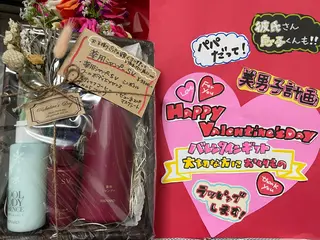 〜menard 島頭店〜　住友のエステ・リラクイメージ