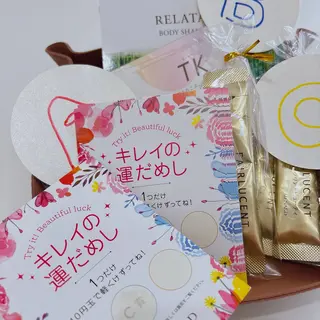 メナード塚口北 清水理恵子のエステ・リラクイメージ