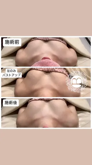 ミラクルバスト 津田沼店　松本まおのエステ・リラクイメージ