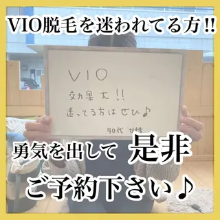 epismoo 脱毛/HBL/毛穴の眉毛・アイブロウイメージ