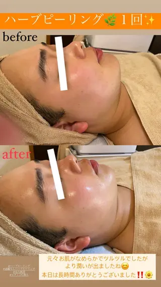 メンズ Salon de Lino 御器所のエステ・リラクイメージ