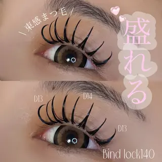 マツエク・マツパ Miyu🦋 【Angelica】のマツエク・マツパデザイン