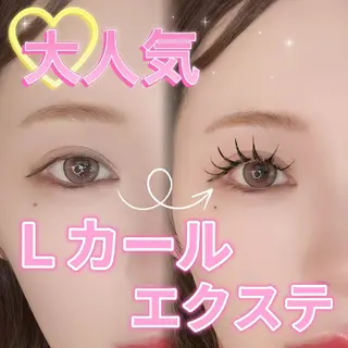 マツエク・マツパ みなもと めいのマツエク・マツパデザイン