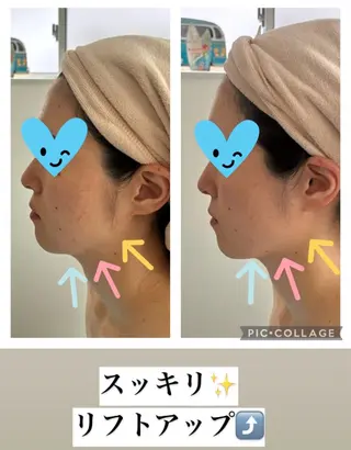 marrina terraceのエステ・リラクイメージ