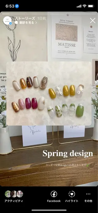 ネイル ａｙａ ｎａｉｌのその他イメージ