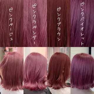ロング カラー パーマ ヘアアレンジ メンズ キッズ ネイル マツエク・マツパ 🎀愛されモテヘア♡ 梅澤夏基🎀のヘアスタイル