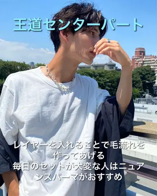 パーマ ヘアアレンジ メンズ Ryo横浜韓国ヘア/ 曲がる縮毛矯正特化のヘアスタイル