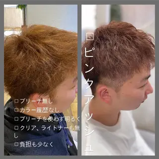 カラー 佐藤 沙也輝のヘアスタイル