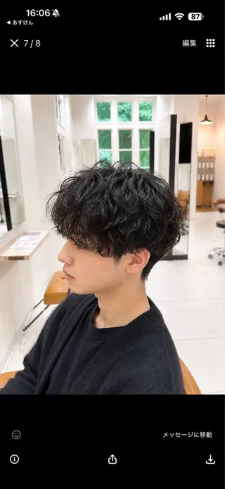 メンズ メンズ特化🔥パーマ 支持率1🔥たけしのヘアスタイル