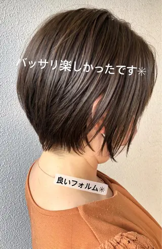 ショート カラー ブリーチ/髪質改善 NYNY大久保のヘアスタイル