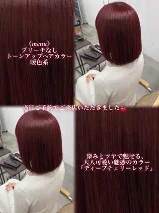 カラー green/ yudukiのヘアスタイル