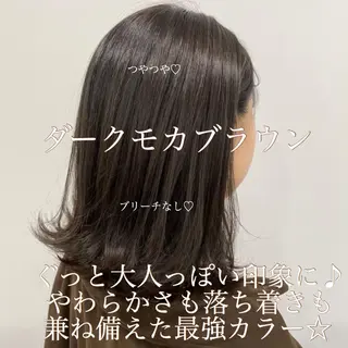 セミロング カラー ヘアアレンジ 〈公式〉🕯️ BABY上野🕯️のヘアスタイル