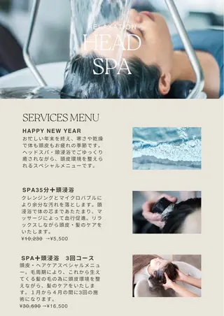 鈴木 悦子のヘアスタイル