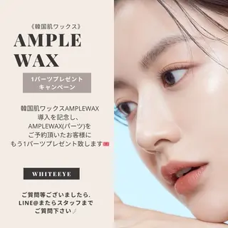 アイブロウ Lea堺東　毛穴洗浄 ×顔ワックス脱毛のその他イメージ
